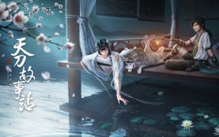 英雄无敌7买哪个版本，英雄无敌7买哪个版本好